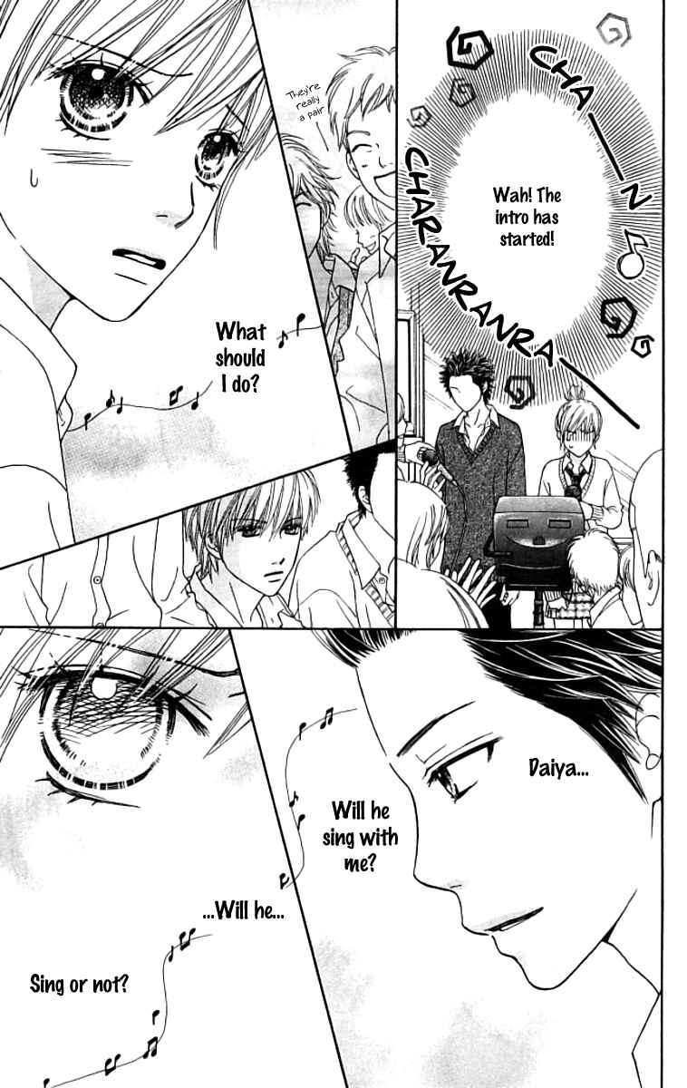Page 18 Chapter 125 Parfait Tic!