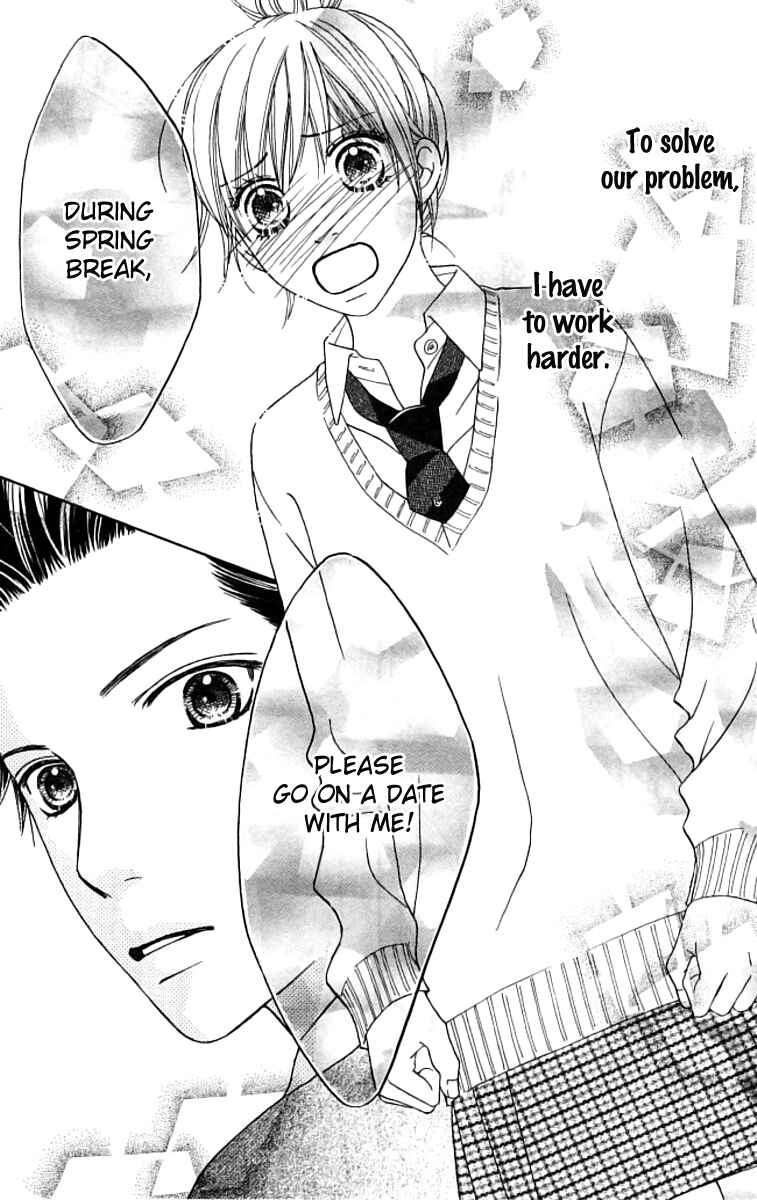 Page 22 Chapter 125 Parfait Tic!