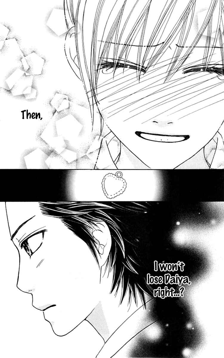 Page 24 Chapter 125 Parfait Tic!