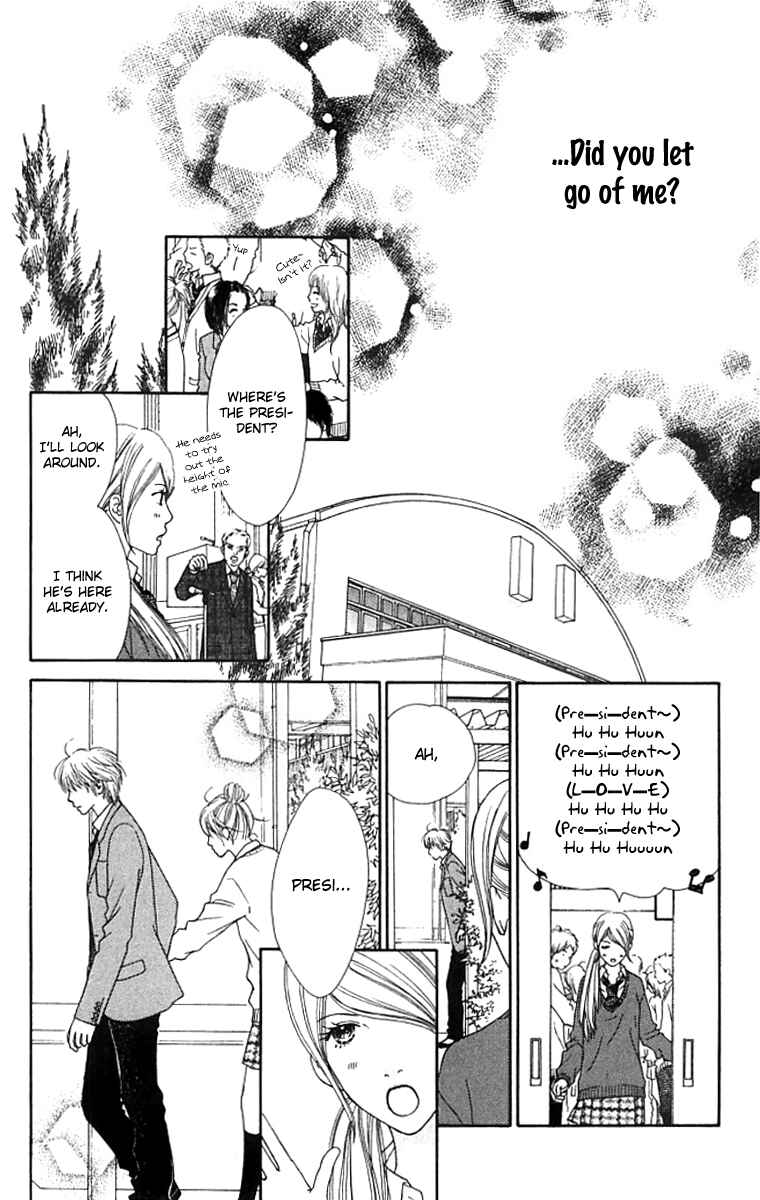 Page 3 Chapter 125 Parfait Tic!
