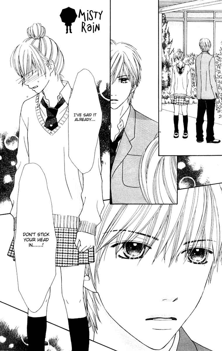 Page 5 Chapter 125 Parfait Tic!