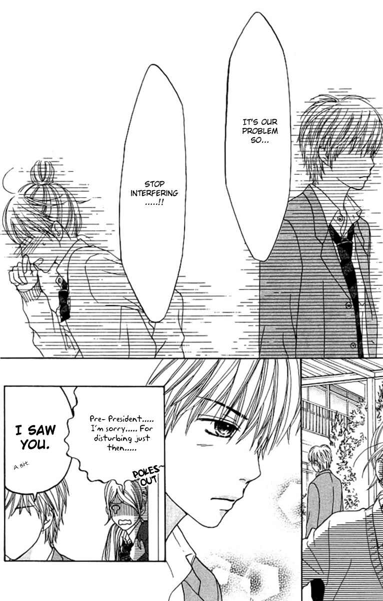 Page 7 Chapter 125 Parfait Tic!