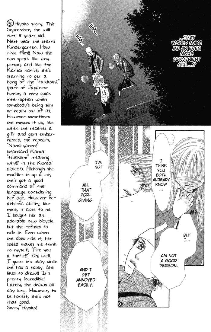 Page 11 Chapter 66 Parfait Tic!