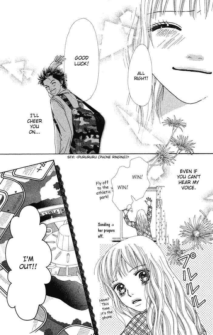 Page 16 Chapter 66 Parfait Tic!