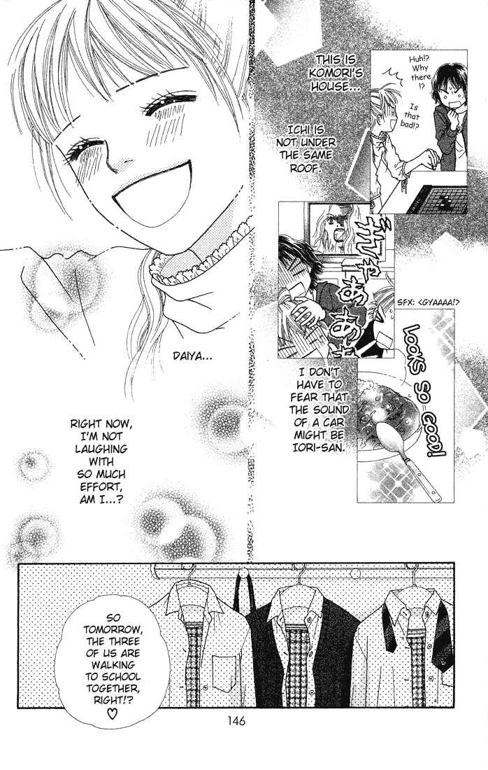 Page 18 Chapter 66 Parfait Tic!