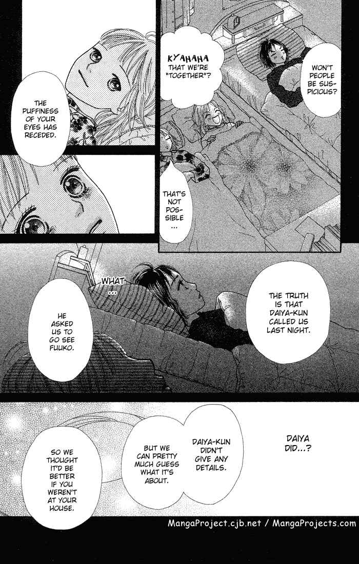 Page 19 Chapter 66 Parfait Tic!