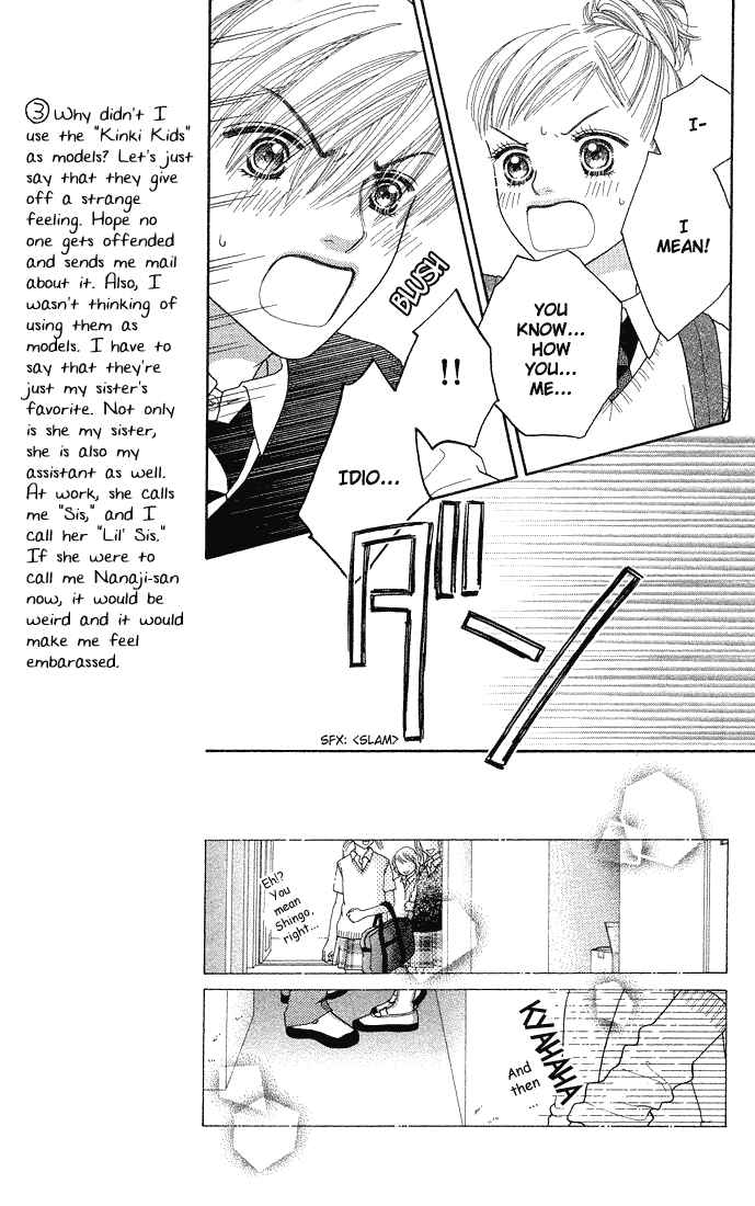 Page 12 Chapter 42 Parfait Tic!