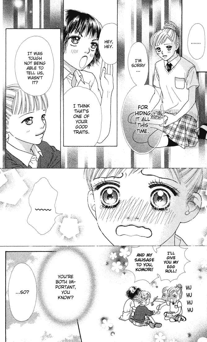 Page 17 Chapter 42 Parfait Tic!