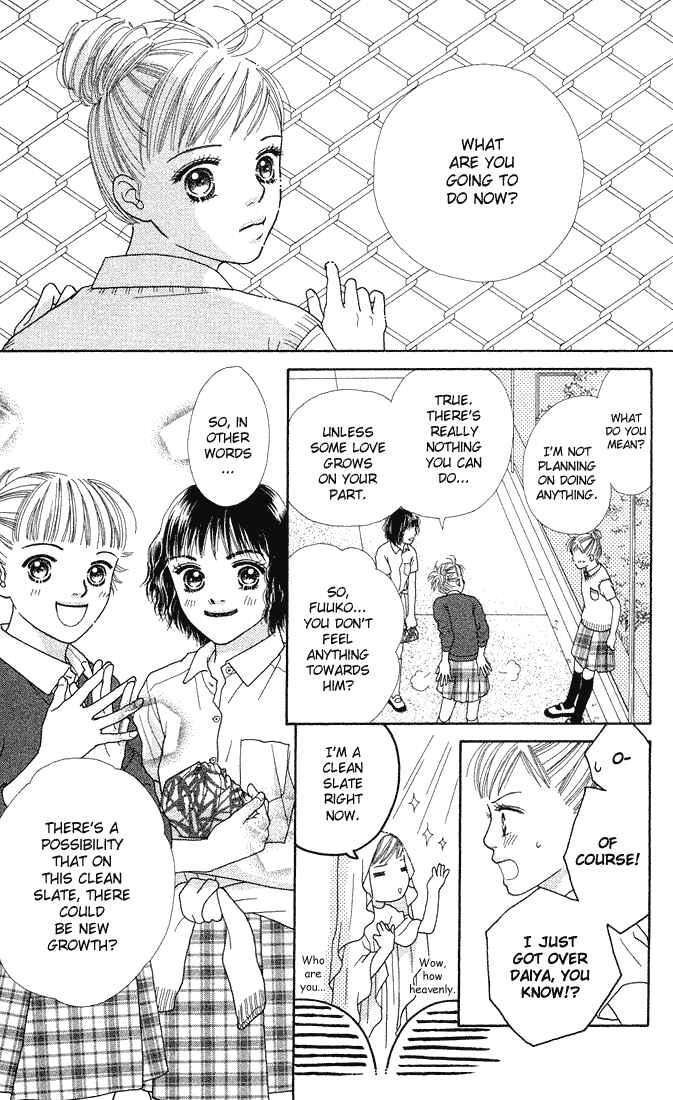 Page 18 Chapter 42 Parfait Tic!