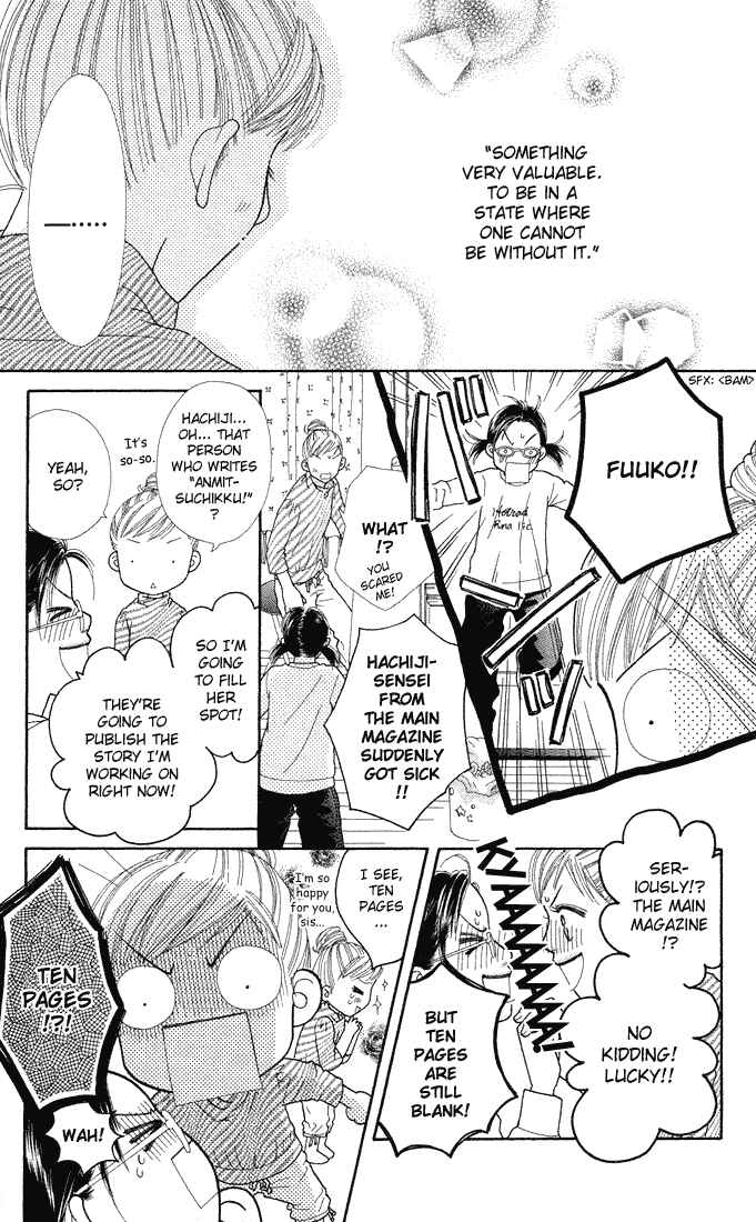 Page 20 Chapter 42 Parfait Tic!