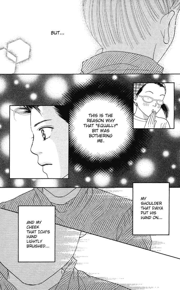 Page 25 Chapter 42 Parfait Tic!