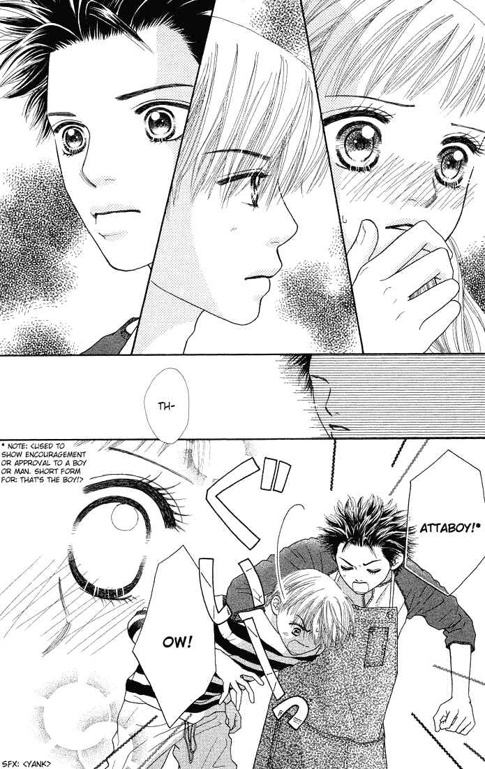Page 3 Chapter 42 Parfait Tic!