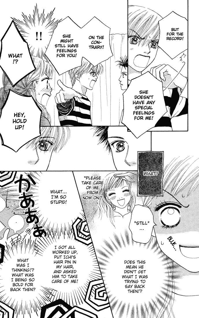 Page 4 Chapter 42 Parfait Tic!