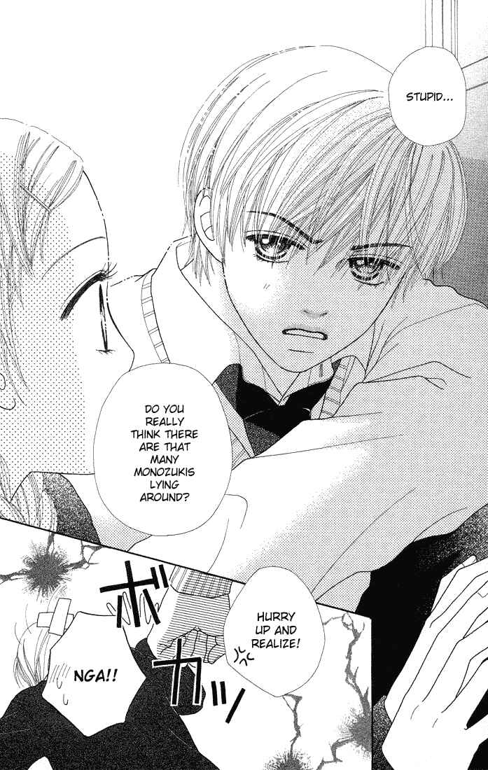 Page 11 Chapter 59 Parfait Tic!