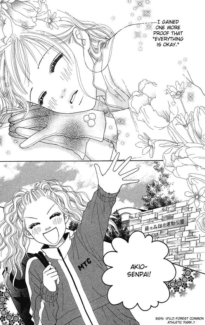 Page 14 Chapter 59 Parfait Tic!