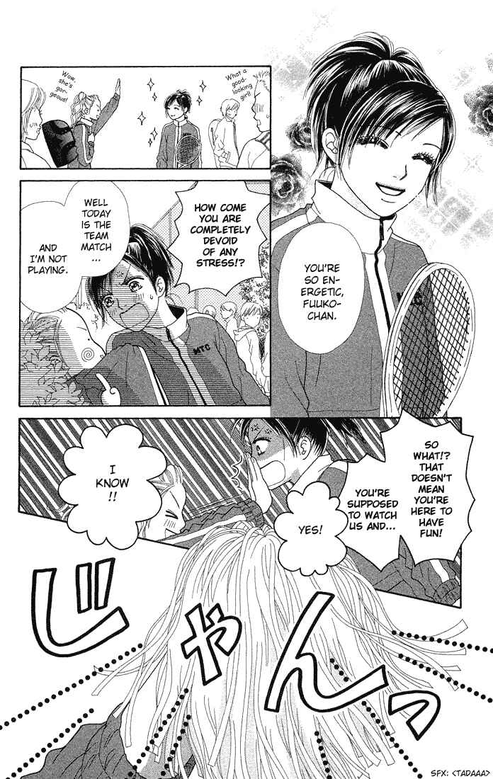Page 15 Chapter 59 Parfait Tic!