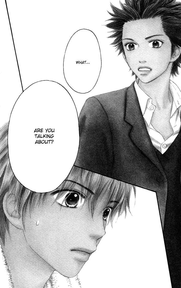 Page 1 Chapter 100 Parfait Tic!