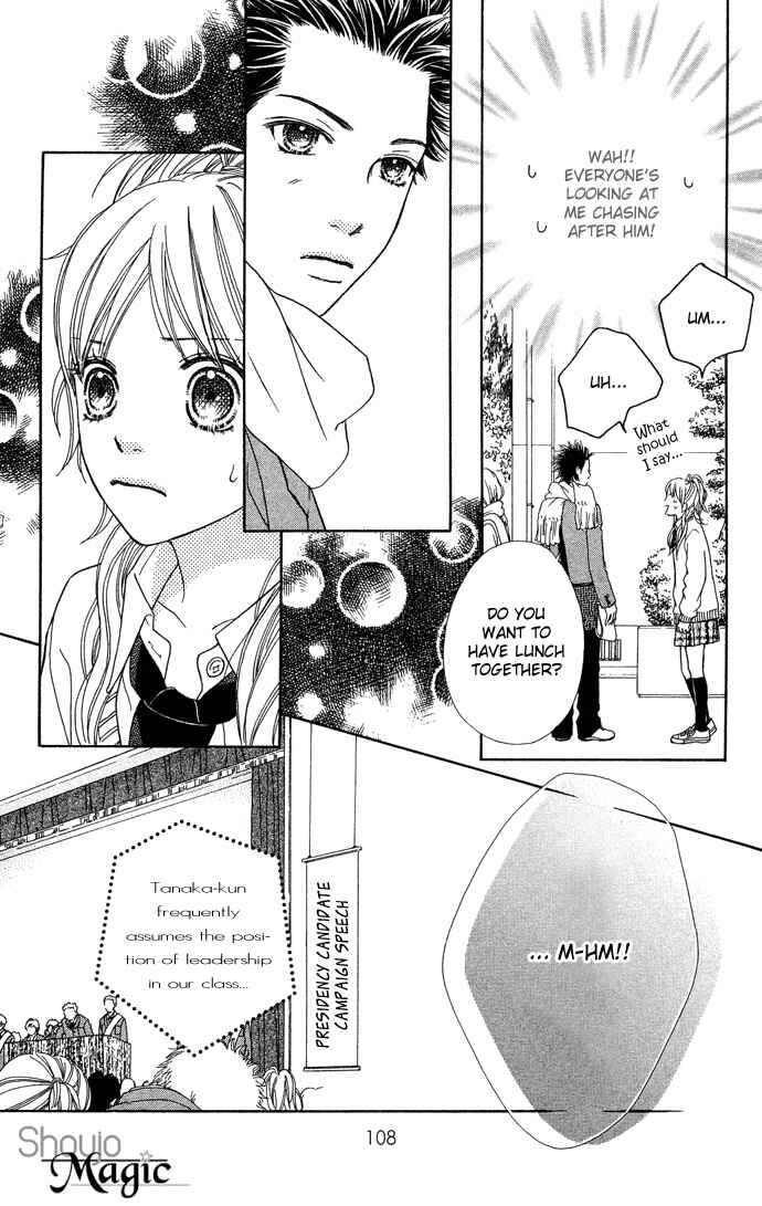 Page 13 Chapter 100 Parfait Tic!