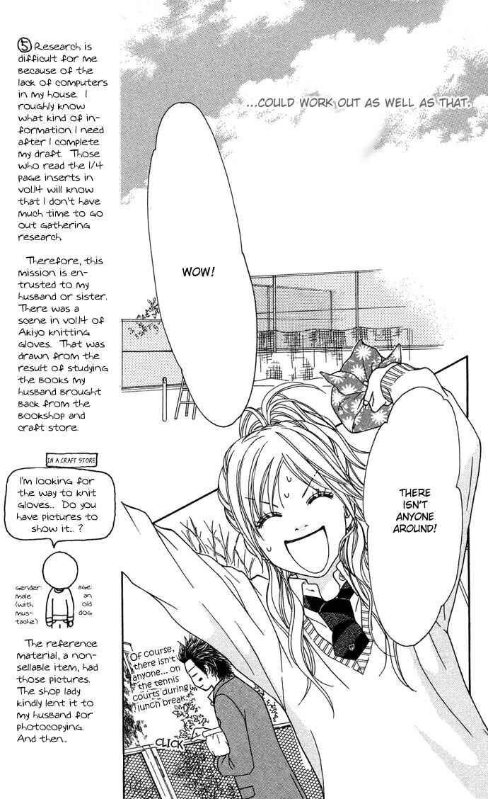 Page 18 Chapter 100 Parfait Tic!