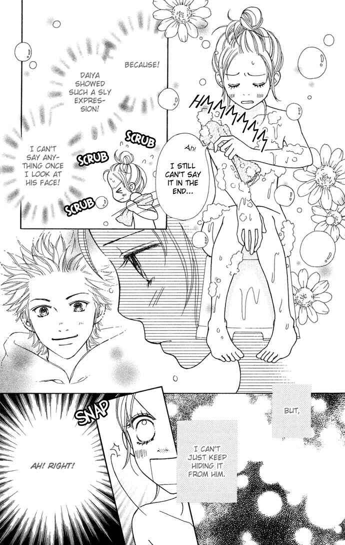 Page 2 Chapter 100 Parfait Tic!