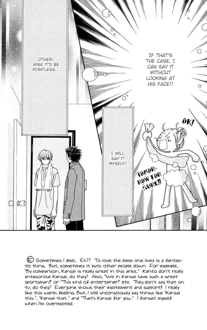 Page 3 Chapter 100 Parfait Tic!