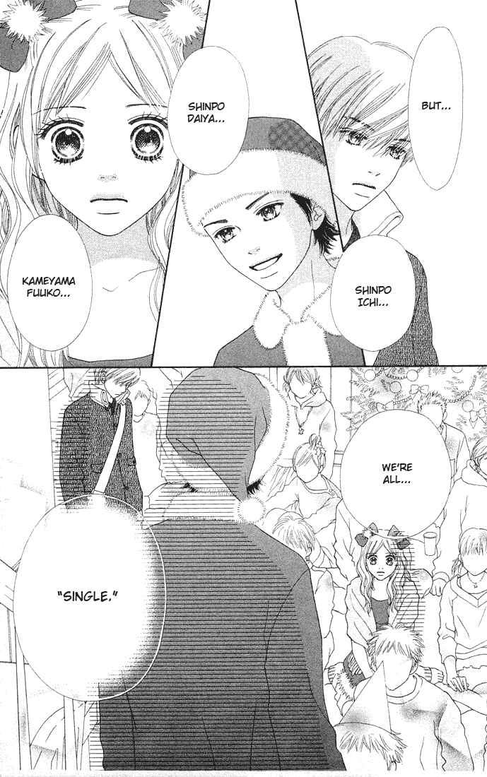 Page 12 Chapter 82 Parfait Tic!