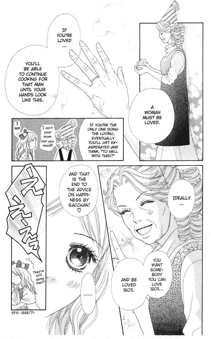 Page 16 Chapter 82 Parfait Tic!