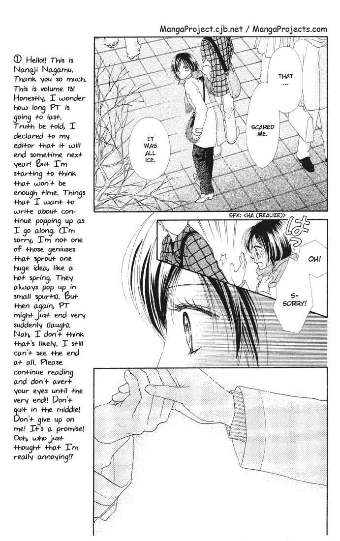 Page 20 Chapter 82 Parfait Tic!