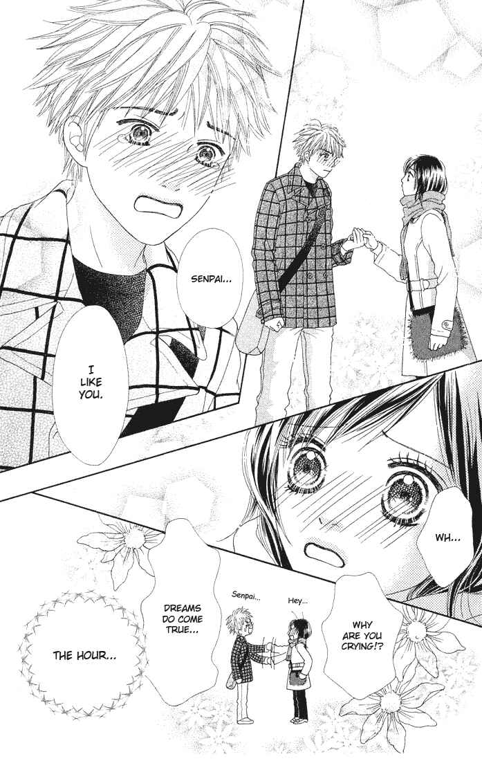 Page 21 Chapter 82 Parfait Tic!