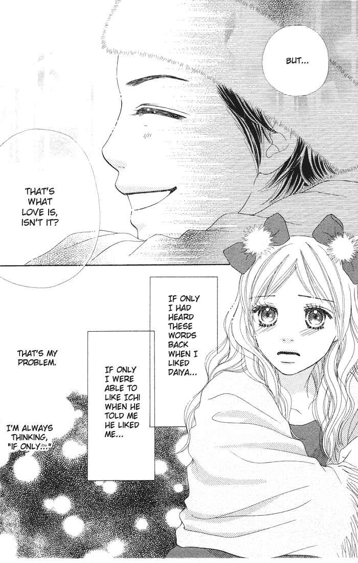 Page 24 Chapter 82 Parfait Tic!