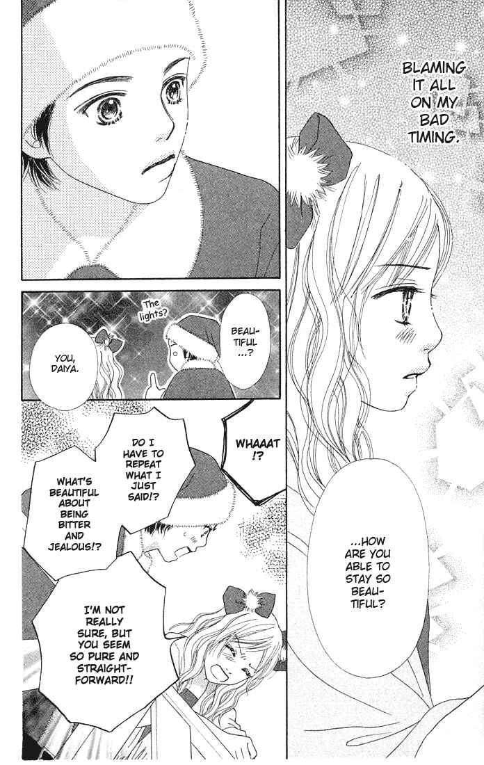 Page 25 Chapter 82 Parfait Tic!