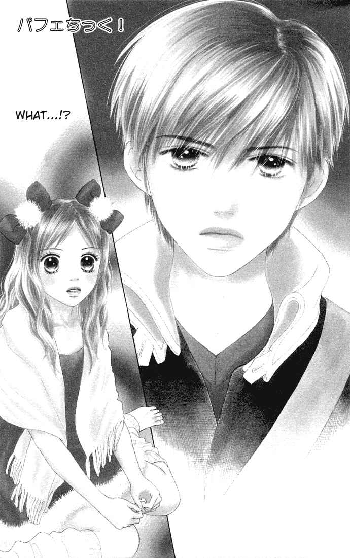 Page 3 Chapter 82 Parfait Tic!