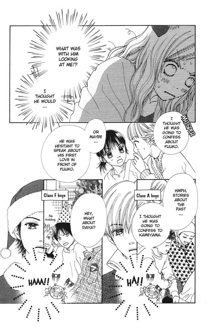 Page 9 Chapter 82 Parfait Tic!