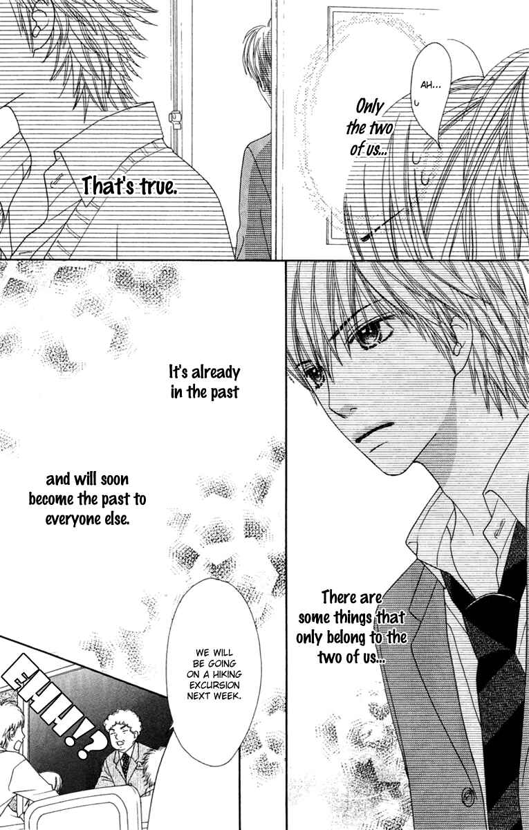 Page 12 Chapter 132 Parfait Tic!