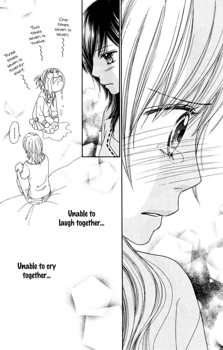 Page 6 Chapter 132 Parfait Tic!