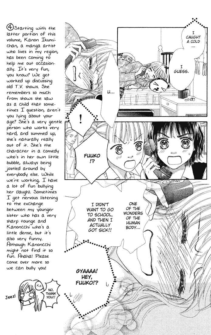 Page 15 Chapter 71 Parfait Tic!