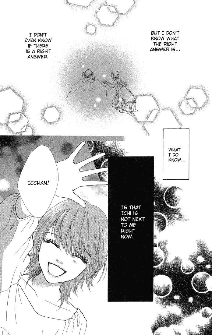 Page 19 Chapter 71 Parfait Tic!