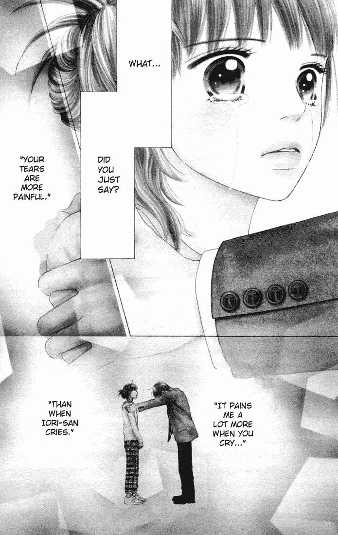 Page 2 Chapter 71 Parfait Tic!