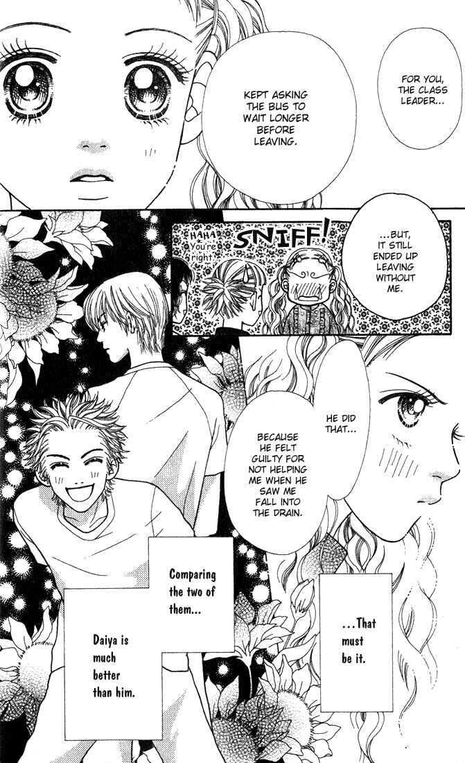 Page 6 Chapter 5 Parfait Tic!