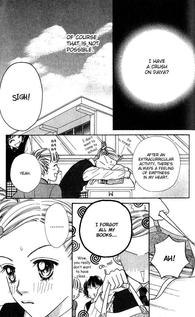 Page 7 Chapter 5 Parfait Tic!