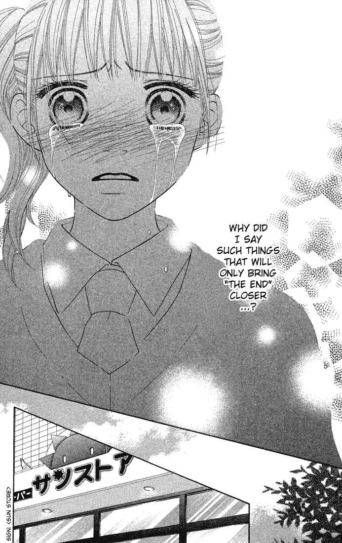 Page 15 Chapter 69 Parfait Tic!