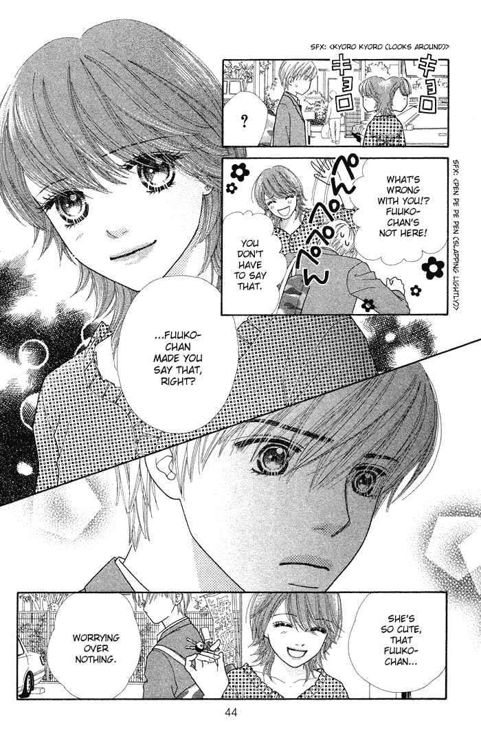 Page 17 Chapter 69 Parfait Tic!