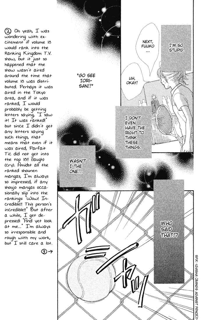 Page 20 Chapter 69 Parfait Tic!