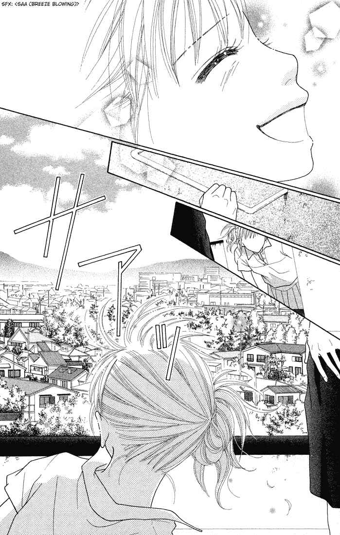 Page 24 Chapter 69 Parfait Tic!