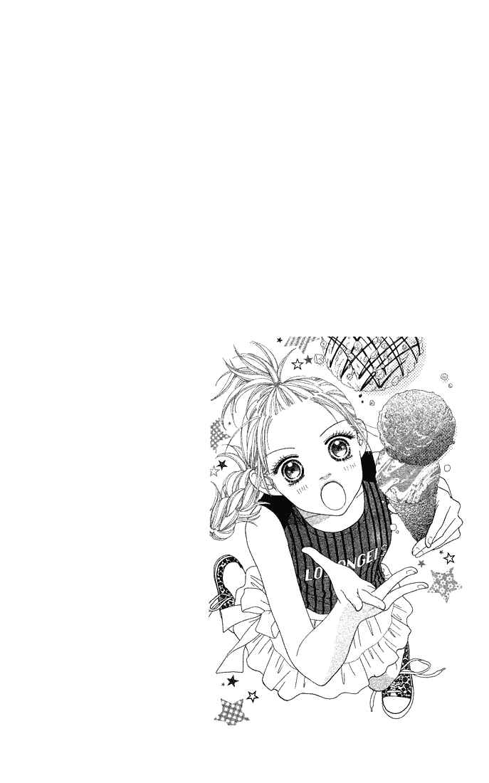 Page 3 Chapter 69 Parfait Tic!