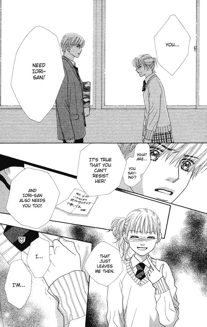Page 8 Chapter 69 Parfait Tic!