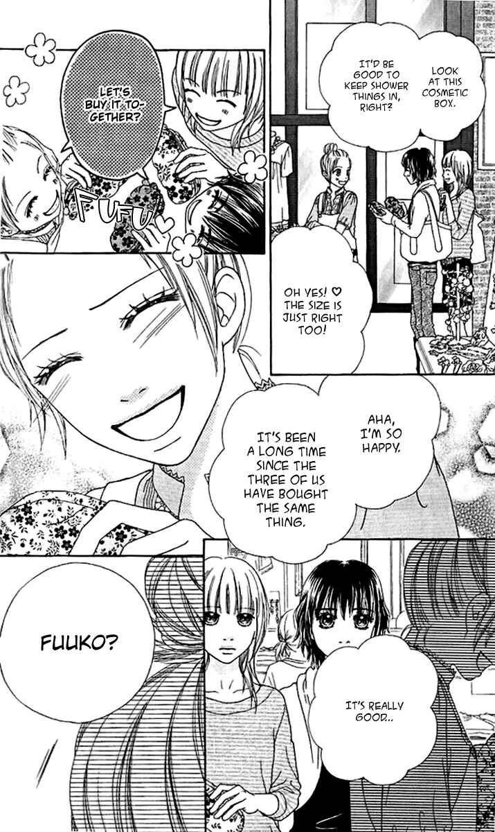 Page 12 Chapter 139 Parfait Tic!