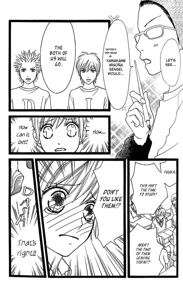 Page 15 Chapter 139 Parfait Tic!