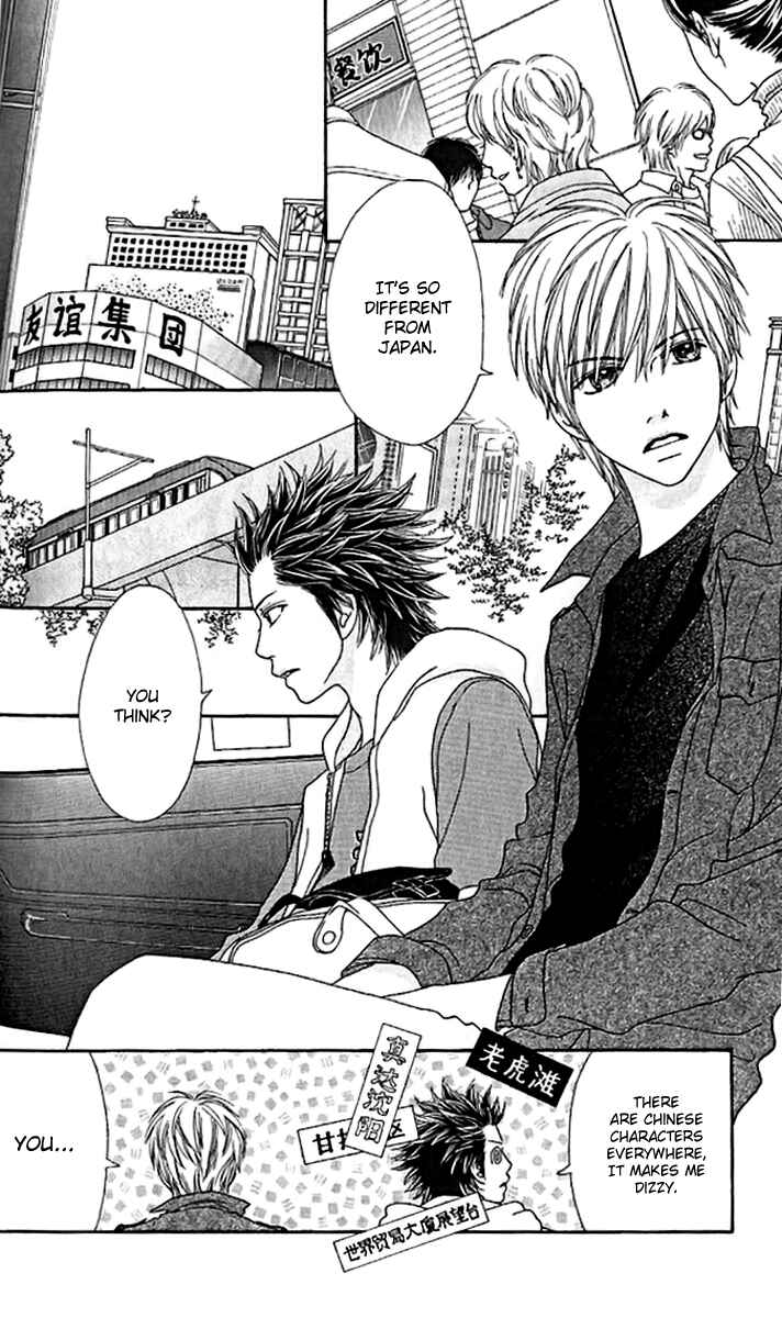 Page 4 Chapter 139 Parfait Tic!
