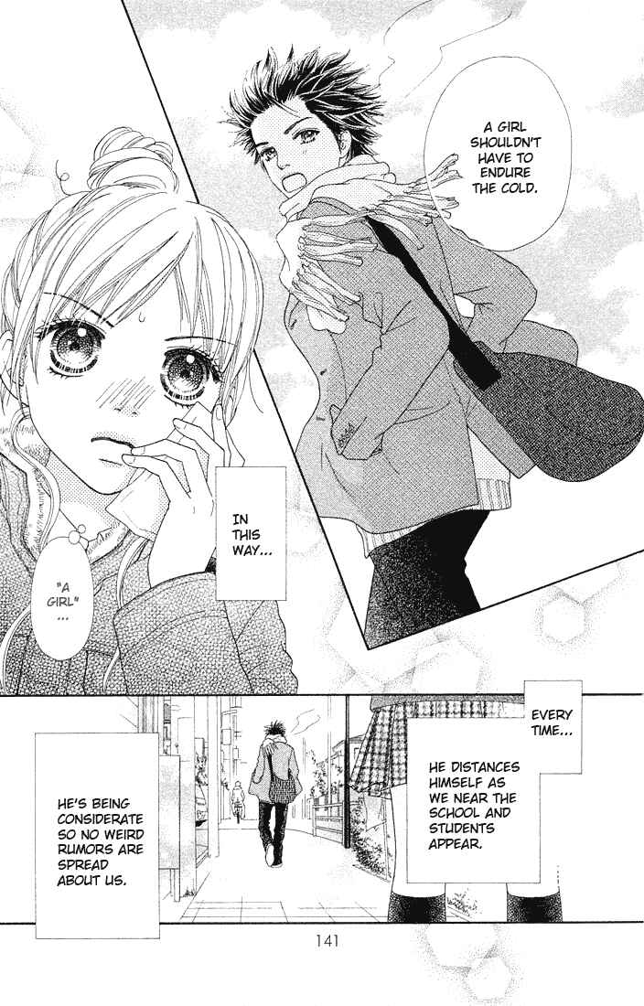 Page 10 Chapter 80 Parfait Tic!